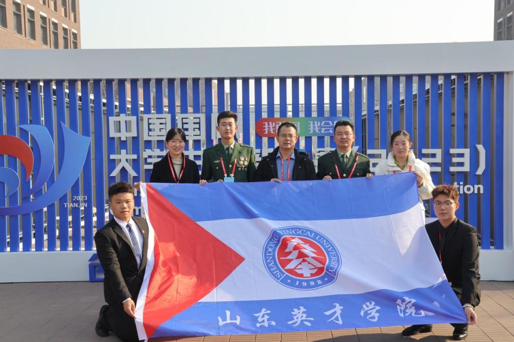 gg999策略手机白菜在中国国际大学生创新大赛中荣获金奖
